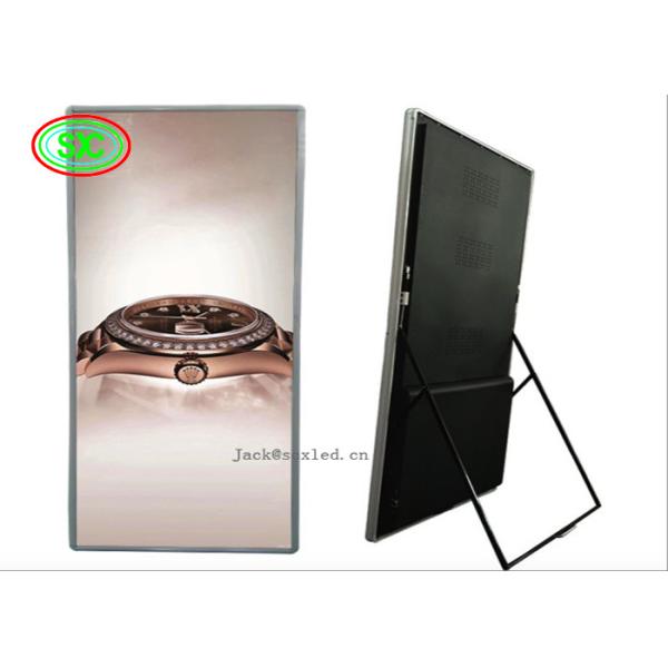 Buy Digital Poster Outdoor Advertising led screen P2.5 P3 with high resolution at wholesale prices