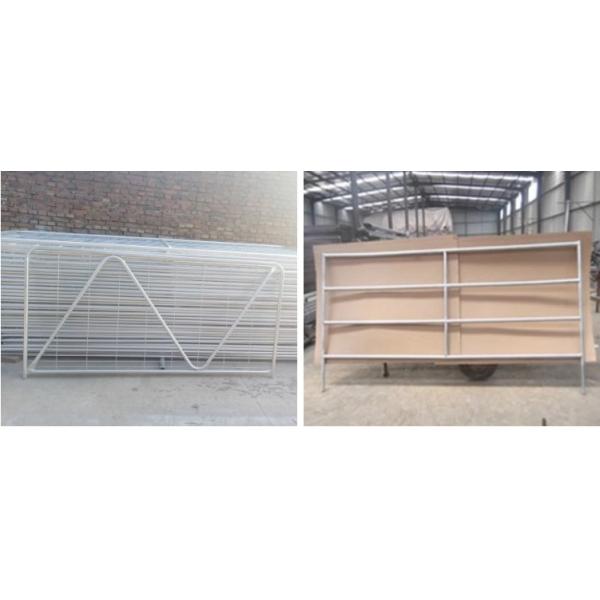 Carbon Steel N types 2.5m Metal Farm Gates