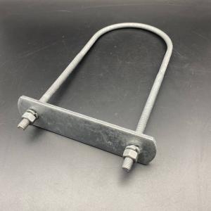 Custom Grade 8.5 Stainless Steel U Bolt with Plate