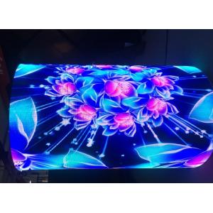 Longda Led Flexible Module P2 ISO14001