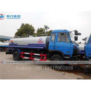 Dongfeng 153 10000L Q235 Carbon Steel Water Tank Truck