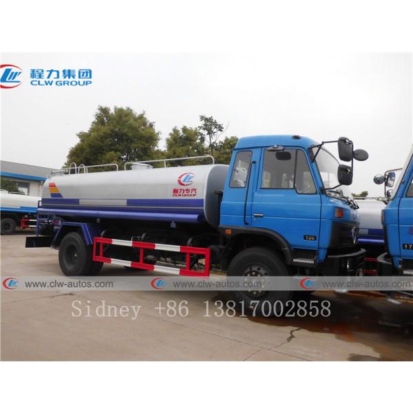 Dongfeng 153 10000L Q235 Carbon Steel Water Tank Truck