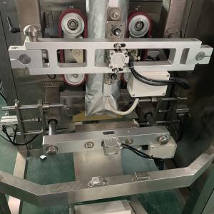 Adjust Weighting 380V Coffee Powder Packing Machine Touch Screen