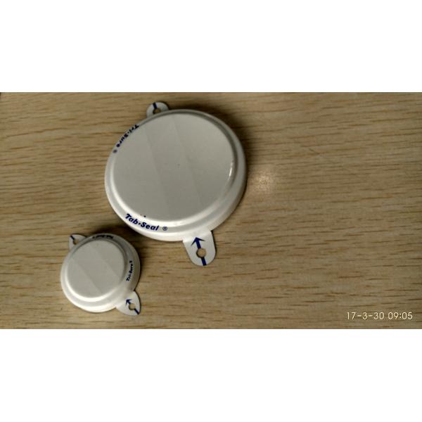 Custom Tab seal, Tri-sure, thread cover, vat flange; color printing can be customized according to customer requireme