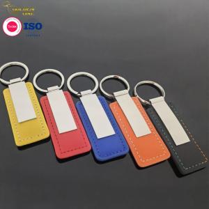 Lase Logo Leather Key Chain Sublimation Double Print Metal Holder Car Key Tag