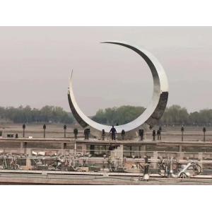 China Outdoor Abstract 316L Stainless Steel Art Sculptures on sale