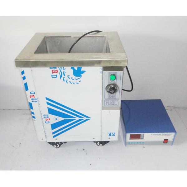 industrial ultrasonic cleaning tanks / Ultrasonic Cleaning Tank Bath