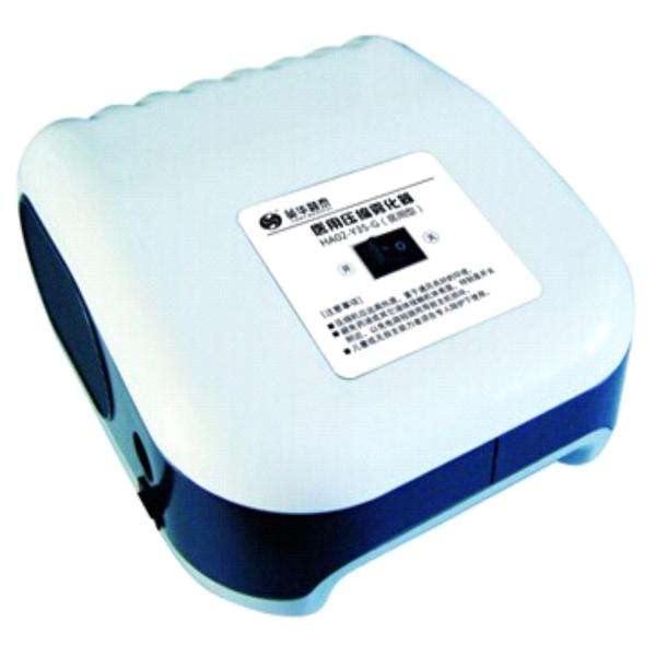 Medical Polymer Portable Compact Compressor Nebulizer Long Service Life