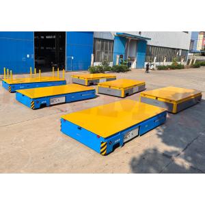 5 Tons Differential Steering Electric Transport Cart