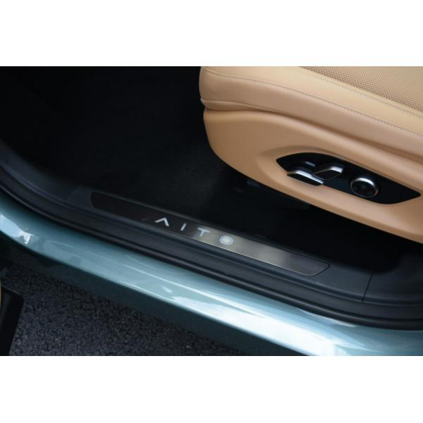 Seres Aito M7 2022 1.5T Extended Range Two-Wheel Drive Comfort Edition 5 Door 6 Seats SUV