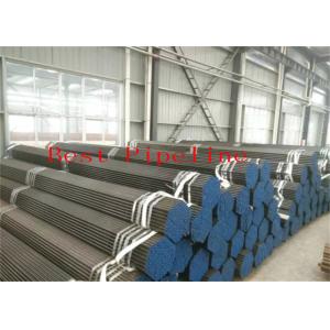 Hydraulic System Tubes Duplex Steel Pipe EN 10305-4 E 235 N Long Lifespan