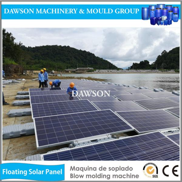 Buy HDPE Plastic Water Surface Floating Solar Top Rating Solar Panel System Making by Blow Moulding Machine at wholesale prices