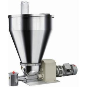 R-Type Twin-Screw Weightlessness Feeder High Reliability Automatic Feeder