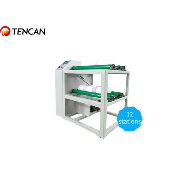 1.5KW Rolling Ball Mill For 12 Multi Working Positions Multisamples Grinding