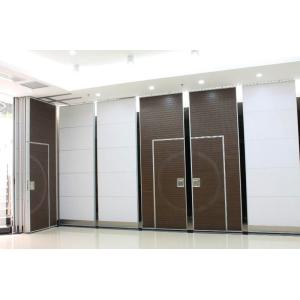 Restaurant Folding Partition Walls , Soundproof Movable Room Dividers
