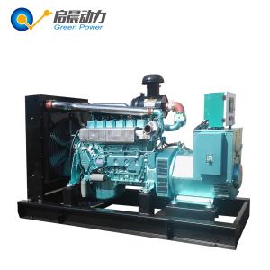 Bio Gas Generator Methane Generator for Farms
