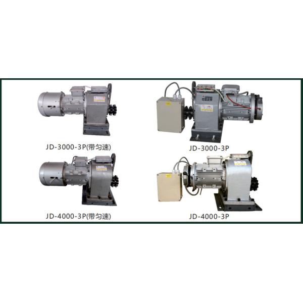 AC3000kg Heavy Duty Shop Shutter Motor , Industrial Roller Shutter Door Motor