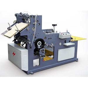 Fully Automatic Envelope Packaging Machine For Envelope Making 1.5kw Power