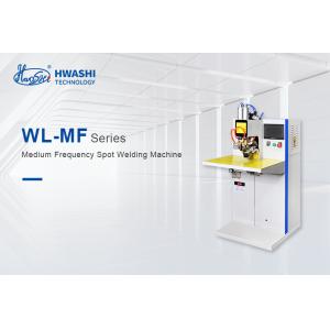 HWASHI Medium Frequency Inverter Pneumatic Aluminium Spot Welding Machine