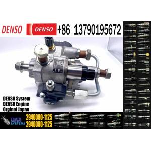 294000-1142 2940001142 Fuel Pump 294000 1142 Common Rail Fuel Pump