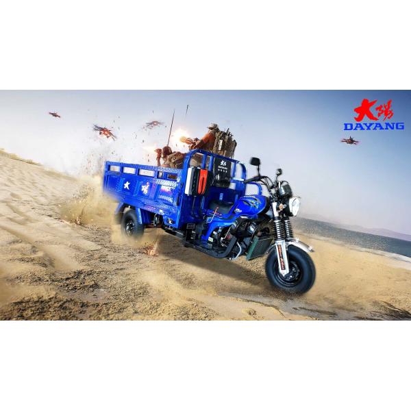 Heavy Load Cargo Tricycle with Front Disc and Rear Drum Brake System 5.0-12 Tire Size