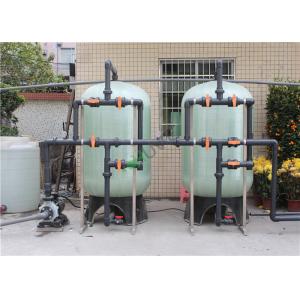 Portable Seawater Desalination Equipment / SS304 Sea Water Purification System