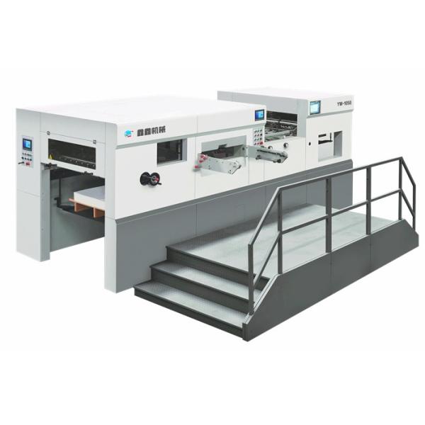 Buy Electric Die Cutting And Embossing Machines With High Pressure Accuracy at wholesale prices
