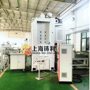 Aluminium Foil Container Making Machine Smc Aluminium Food Container Plate Pan