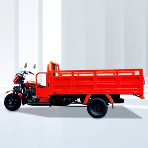 DAYANG 3 Wheel Motorcycle with Orange Body and Lifan 250CC 300CC Ultra-Cooled