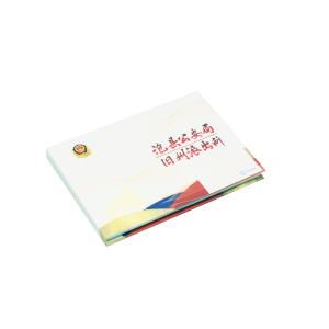 7 inch Video Name Cards LCD Brochure for Advertising