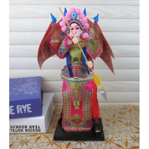 Buy Beijing Opera Dolls, Chinese traditional Doll at wholesale prices