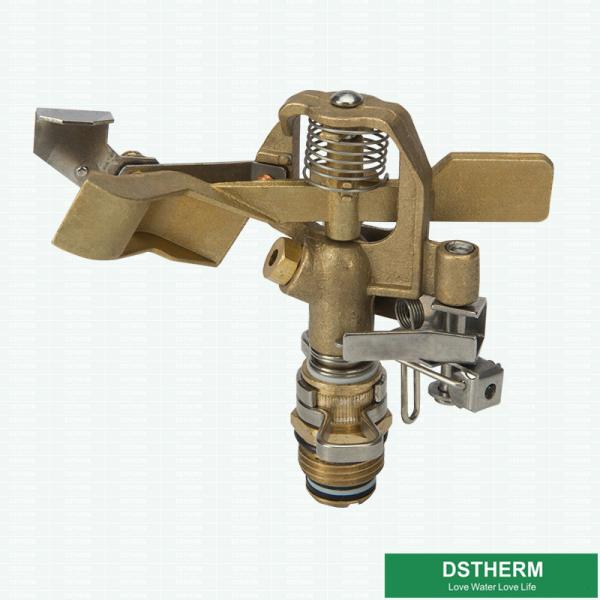 Buy Customized Brass Garden Water Irrigation Sprinkler at wholesale prices