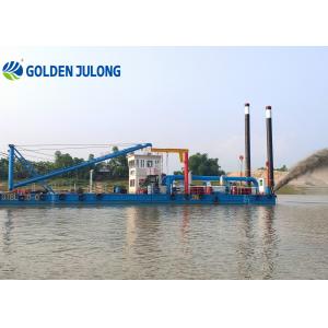 Suction Dredge For Sale / Dredging Boat JLCSD500 1-1 Design According To Your