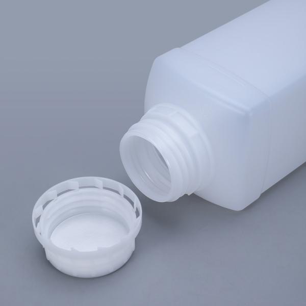 UMETASS 500ml Laboratory Anti-theft Lid Square Sample Container for Packaging Products