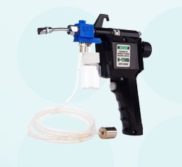 Textile Cleaning Spray Gun FX180A Series