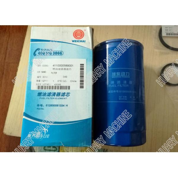 SDLG Wheel loader parts, 4110000589001 612600081334 fuel filter, fuel filter for