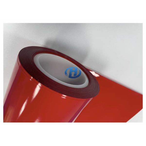 Buy 80 Micron HDPE Film at wholesale prices