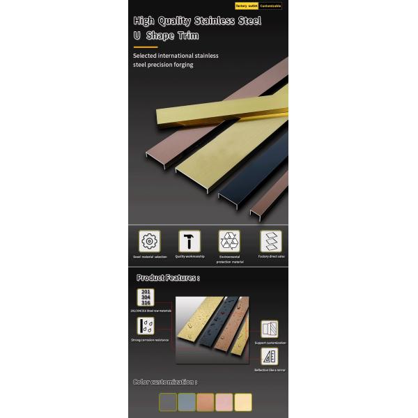 1kg T-shaped Stainless Steel Floor Tile Transition Belt for Furniture Interior Design