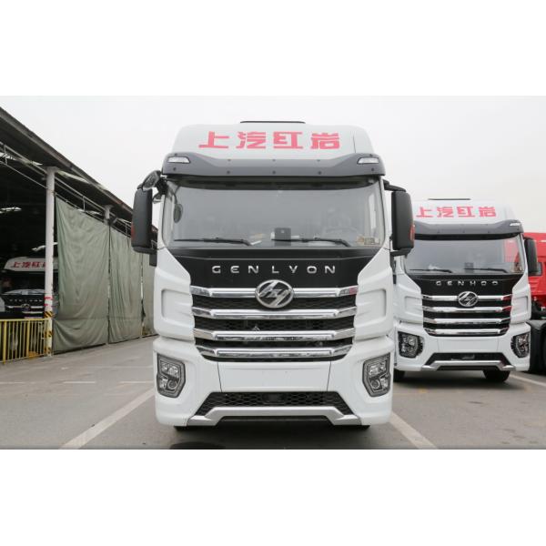 251 350hp Electric Heavy Truck Sale 2023 Saic Hongyan Truck Tractor Electric Tractor 6*4 Energy Directly