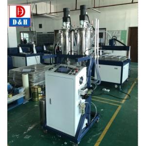 Industrial Grade AB Glue Dispenser with 1 1 to 10 1 Stirring Ratio and Easy