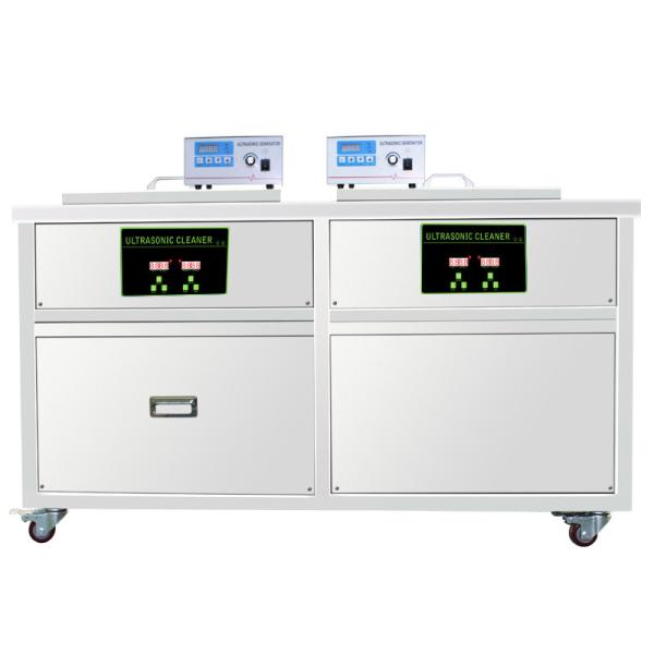 Buy Air Filter DPF Cleaning Machine Ultrasonic Cleaning Equipment To Clean 20 Units Each Round at wholesale prices