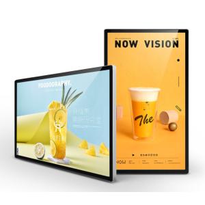 Wall Mounted Advertising LCD Display 1920x1080 250cd/m2 350cd/m2