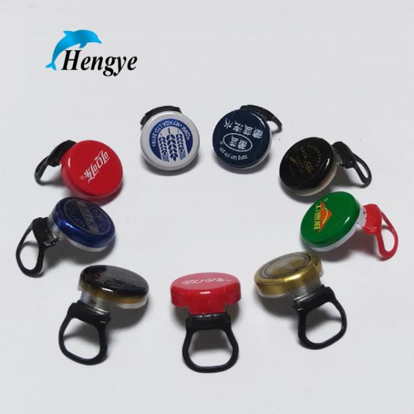 Beer crown cap easy open cap beer bottle cap new product the only manufacturer