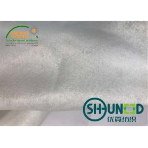 PET / Rayon Face Mask Spunlace Nonwoven Fabric for Cosmetics / Wet Tissue