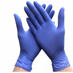 7g Disposable Medical Nitrile Gloves , Disposable Nitrile Examination Gloves