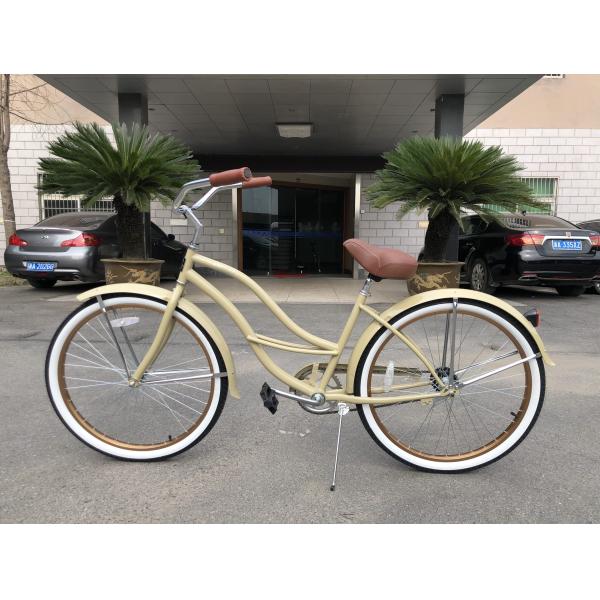 26" InStock Beach Cruiser Bike with Multi Speeds Matt Black/Pearl White/Beige Color 14KGS