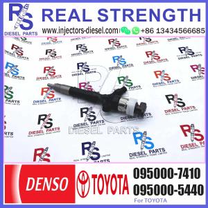 095000-7780 095000-6760 095000-7030 095000-7410 With injector nozzles 155P880