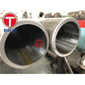 Durable Telescopic Cylinder Cold Drawn Seamless Tube OD 120-400mm