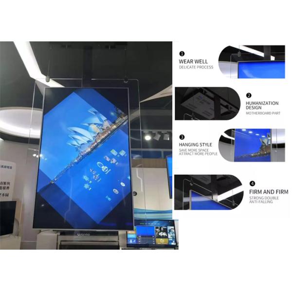 Double Sided LCD Advertising Display 43/55 Inch For Shopping Mall / Restaurant