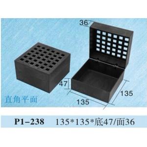 135*135*base47/top36mm  plastic packaging box  material P1-238